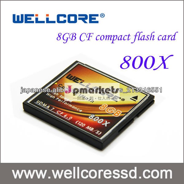 1100XとWellcore 8ギガバイトCFカードコンパクトフラッシュカード問屋・仕入れ・卸・卸売り