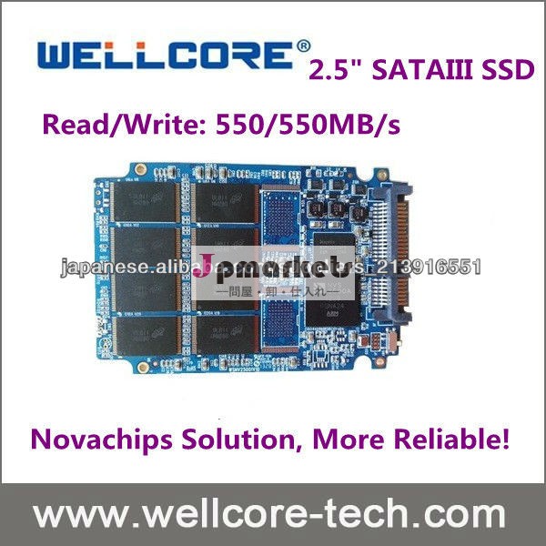 Wellcore 2.5"SATA3 MLC 640 ギガバイト ssd インテル novachips ソリューション問屋・仕入れ・卸・卸売り
