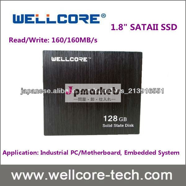 Wellcore 1.8"sataii の mlc ssd 128 gb ssd mac の問屋・仕入れ・卸・卸売り