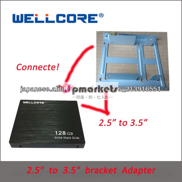 良い価格でブラケットアダプタ"3.5〜" Wellcore SATA SSD 2.5!問屋・仕入れ・卸・卸売り