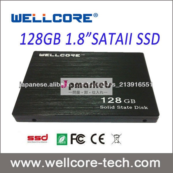 高性能WELLCORE128ギガバイト1.8 "SATAII SSDソリッドステートドライブは,現在提供されています!問屋・仕入れ・卸・卸売り