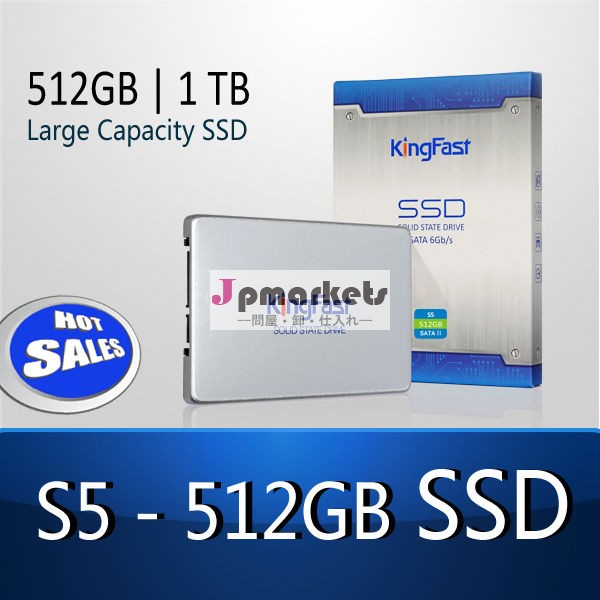 Kingfasts52.5" sataiiissd512ギガバイトssdハードドライブ問屋・仕入れ・卸・卸売り