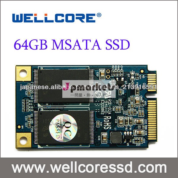 高速160/160MB/sとWellcore64ギガバイトはmSATA SSDソリッドステートドライブ問屋・仕入れ・卸・卸売り