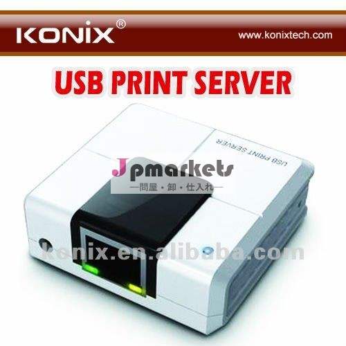 IP上のネットワークUSB上のネットワーキングUSB 2.0サーバーM4 USB問屋・仕入れ・卸・卸売り