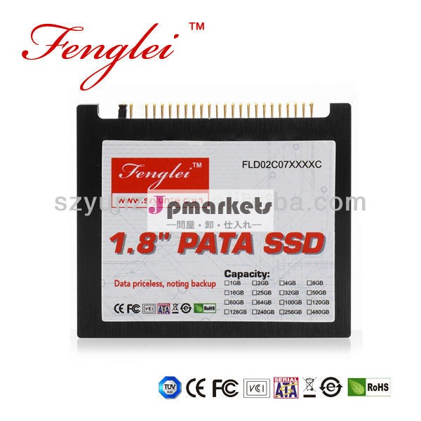 ソリッドステートドライブ1.8インチpata( ide44pin) 8gb2チャンネル用ssdmlcノートブックpcのアップグレード問屋・仕入れ・卸・卸売り