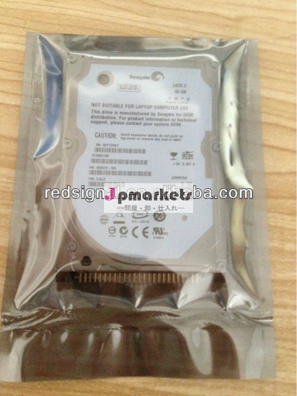 ラップトップ改装ハードディスク320gbsata問屋・仕入れ・卸・卸売り