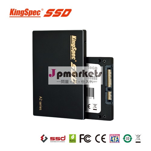 Kingspec拡張温度a2シリーズ2.5インチ256ギガバイト工業用satassdハードドライブ問屋・仕入れ・卸・卸売り