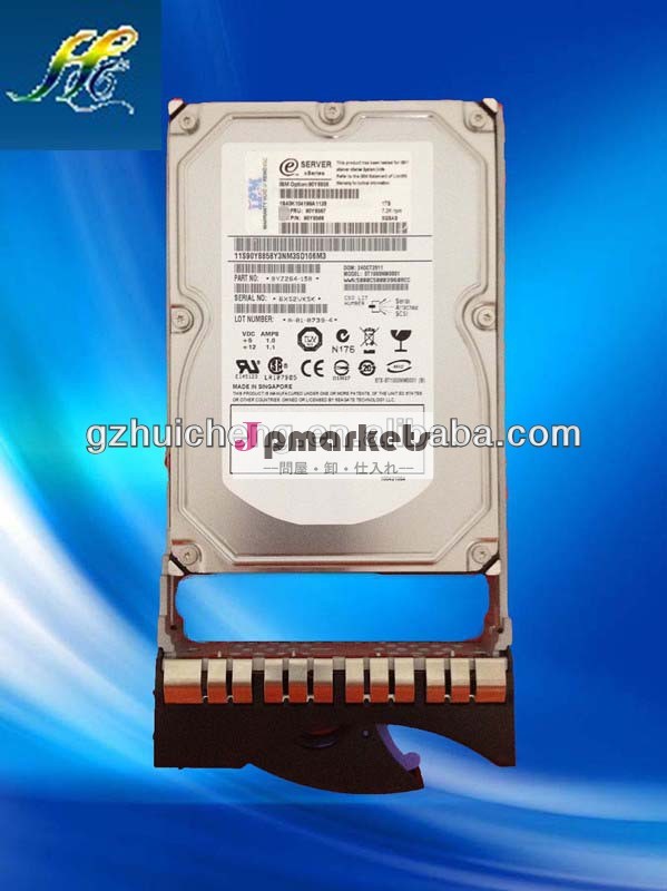 良い90y8568ハードディスクhddサーバ問屋・仕入れ・卸・卸売り