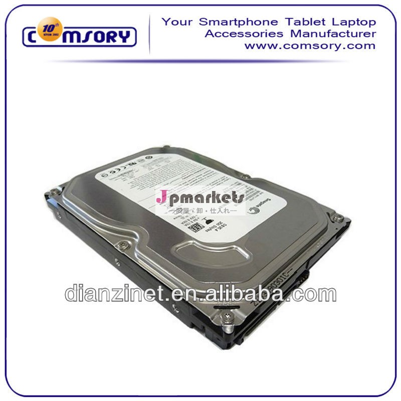 卓上40 GB IDE Seagate HDD (ハード・ドライブ)問屋・仕入れ・卸・卸売り