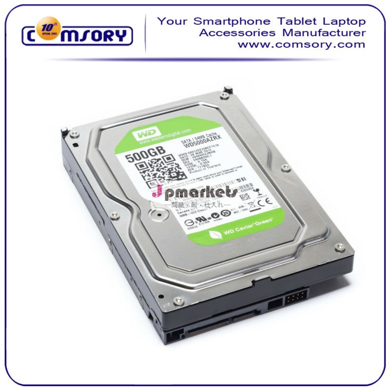 500dm0023.5'' 500gb内蔵ハードディスクsata問屋・仕入れ・卸・卸売り