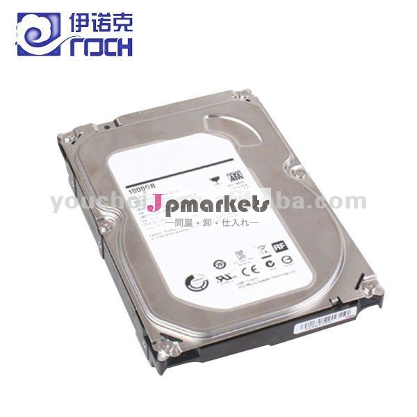 内部HDD 3.5 " 1TB 7200 RPM SATA3 64MB問屋・仕入れ・卸・卸売り