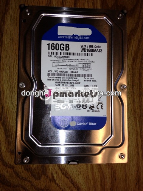 卸売hdd準備在庫!!! 160gbsataの3.5"問屋・仕入れ・卸・卸売り