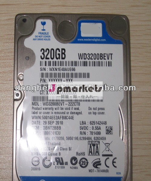 Hdd内蔵ハードディスク320gb5400rpm2.5インチhddsataハードディスクドライブ問屋・仕入れ・卸・卸売り