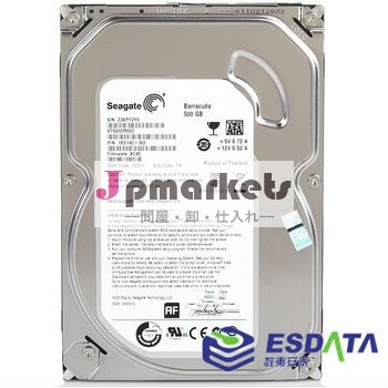 シーゲイトst500dm002500gbsataサーバーのディスクhdd問屋・仕入れ・卸・卸売り