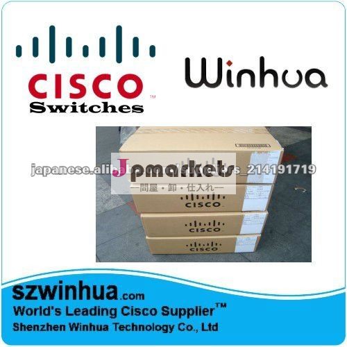 Ciscoの触媒3750シリーズ10GEスイッチWS-C3750G-24TS-E1U問屋・仕入れ・卸・卸売り
