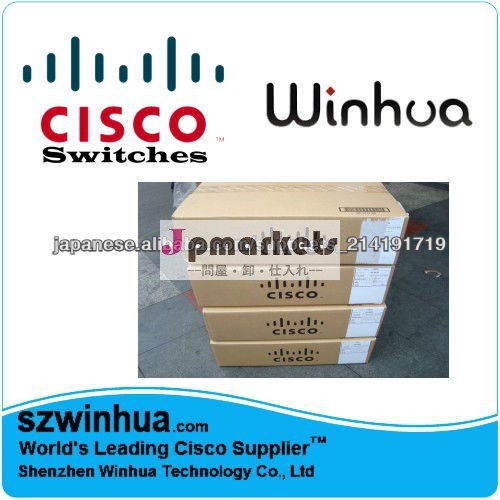 Cisco WS-C2960S-48TD-L はデータ用紙を転換する問屋・仕入れ・卸・卸売り