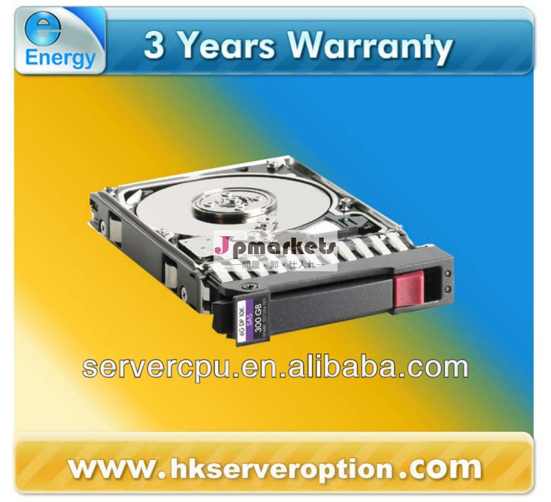 Sas652564-b21300gb6g10krpmsff( 2.5- インチ) 企業sc3yr保証ハードドライブ問屋・仕入れ・卸・卸売り
