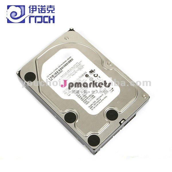 内部3.5インチ500GB 7200 RPM SATA3のハードディスク問屋・仕入れ・卸・卸売り