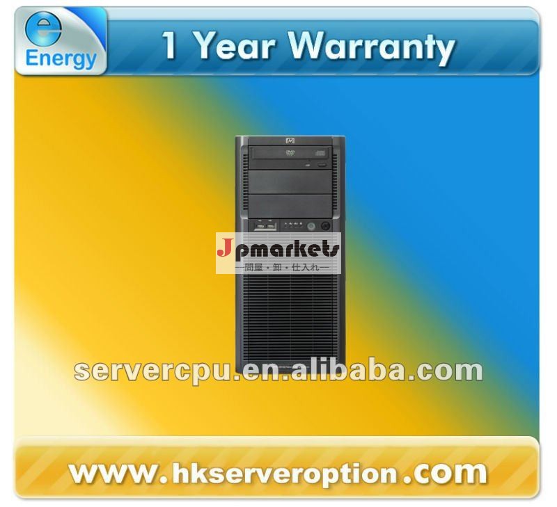 BV856A StorageWorksネットワークの貯蔵システムX1500 G2 NASサーバー問屋・仕入れ・卸・卸売り