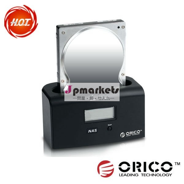 ホームサーバnasストレージネットワーキングhddエンクロージャusb3.01000portorico8618-nasmbpsのlan問屋・仕入れ・卸・卸売り