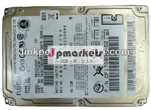 2.5 " 20GB 4200rpmのラップトップのハードディスクPATA IDE 44pin 2MB 9.5/12.7mm HDDのハードディスク・ドライブ問屋・仕入れ・卸・卸売り