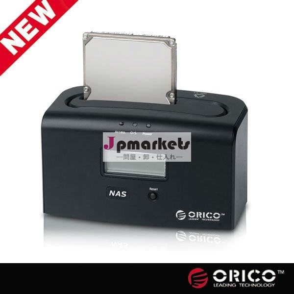 Nasストレージネットワーク接続されたlanhddエンクロージャusb3.0portorico8618-nas1000mbps問屋・仕入れ・卸・卸売り