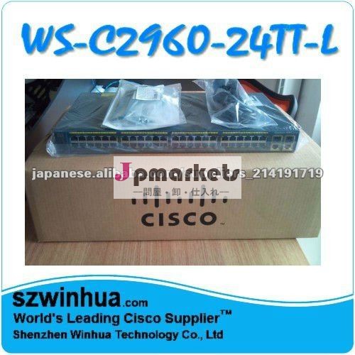 真新しいCisco WS-C2960-24TT-L LAN基礎スイッチ問屋・仕入れ・卸・卸売り