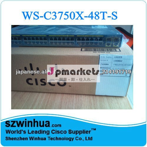 Cisco Catalyst 3750X 48 ポート WS-C3750X-48T-S 通信しなさい問屋・仕入れ・卸・卸売り