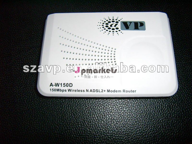 AVP A-3G150Rの無線電信のルーター問屋・仕入れ・卸・卸売り