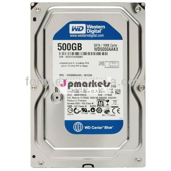 wd製ハードディスク500gb価格問屋・仕入れ・卸・卸売り