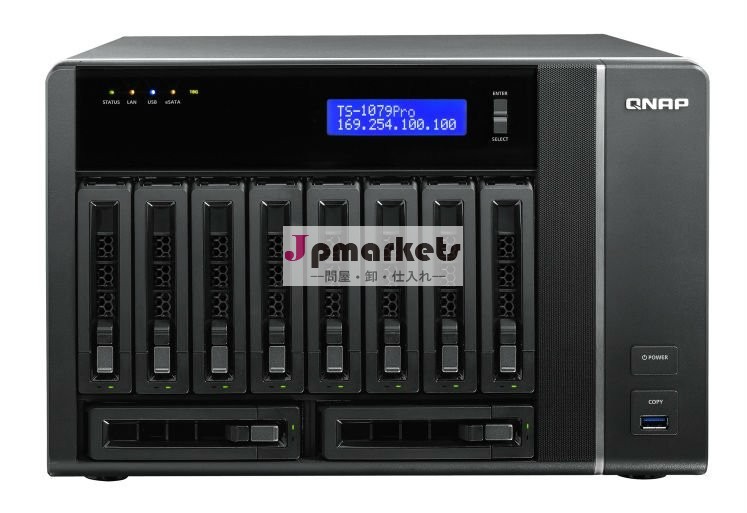 Qnapnasts-1079プロターボドライブ問屋・仕入れ・卸・卸売り