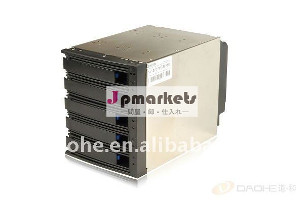 モジュールDH3500問屋・仕入れ・卸・卸売り