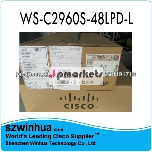 Cisco Catalyst 2960 シリーズスイッチ WS-C2960S-48LPD-L問屋・仕入れ・卸・卸売り