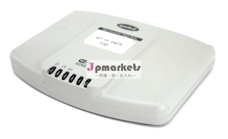 シンボルap-4131-1050-wwspectrum24高レート11mbpswifi無線アクセスポイント問屋・仕入れ・卸・卸売り