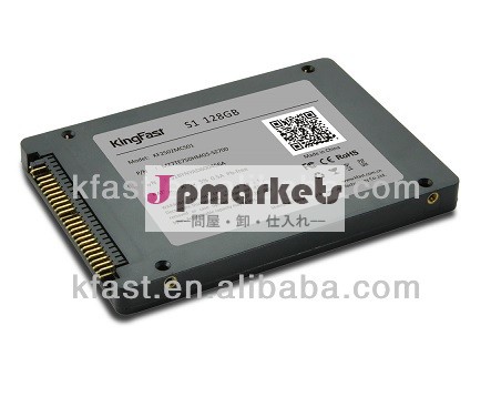 Kingfasts1series8gb-128gb2.5" pata( ide44pin) ssdハードディスク問屋・仕入れ・卸・卸売り