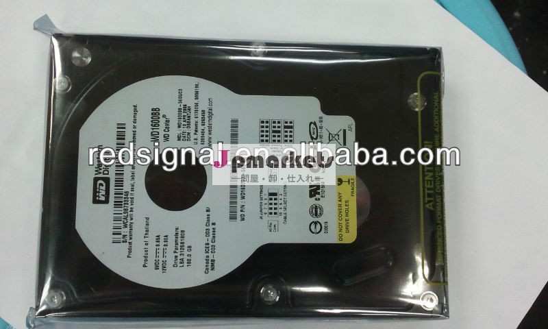 100％作業内蔵hdd250gbhddハードディスクsata問屋・仕入れ・卸・卸売り