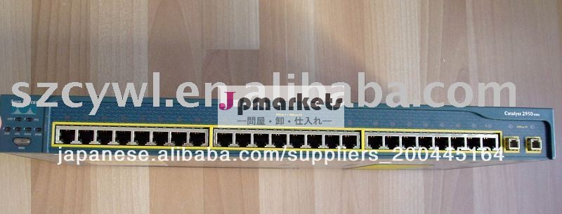 使用されるciscocatalystスイッチws-c2950c-242950シリーズネットワークスイッチ問屋・仕入れ・卸・卸売り