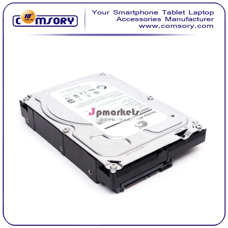 デスクトップsata3.5500gb1tb2tb3tb4tb内蔵ハードディスク問屋・仕入れ・卸・卸売り