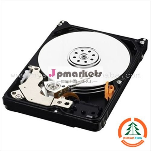 内蔵ハードディスクドライブ3.5500gbインチ安い内蔵ハードディスクドライブ問屋・仕入れ・卸・卸売り