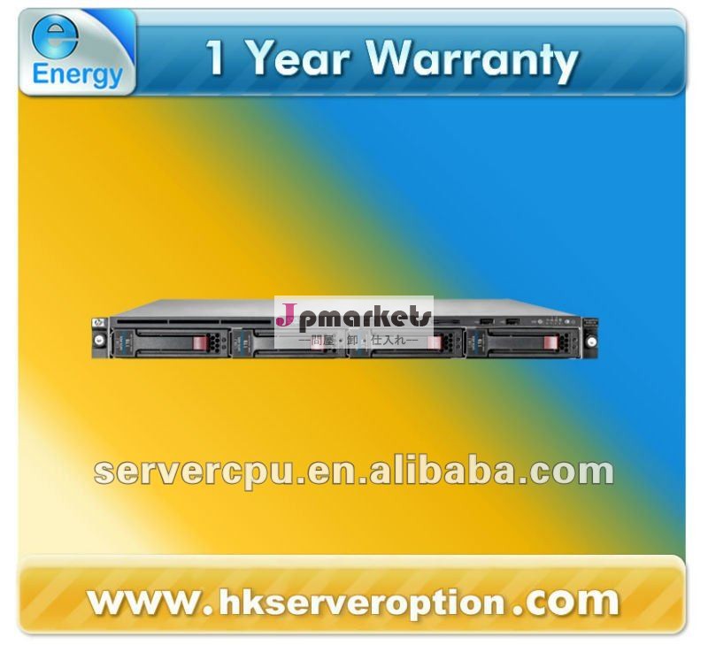 BV855A - StorageWorks X1400 G2 8TB SATAネットワークの貯蔵システム問屋・仕入れ・卸・卸売り
