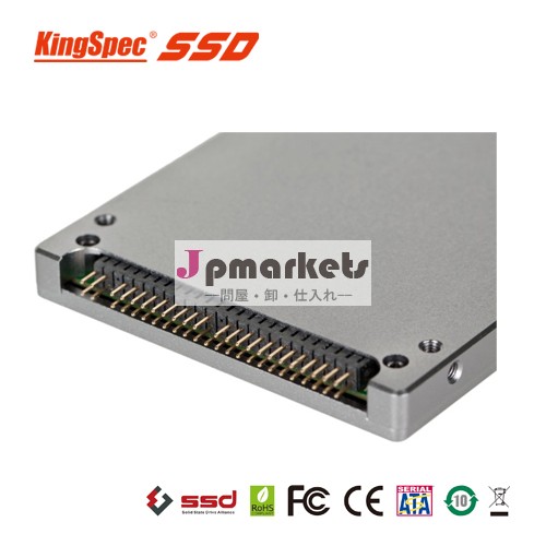 Kingspec消費者2.5" ide用ssdmlcpcのアップグレード問屋・仕入れ・卸・卸売り