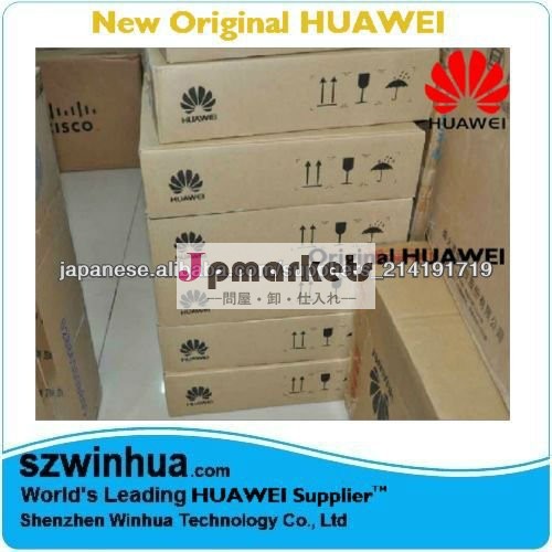 QUIDWAY LS-S3328TP-EI-AC の Huawei S3300 スイッチ Huawei の スイッチ問屋・仕入れ・卸・卸売り