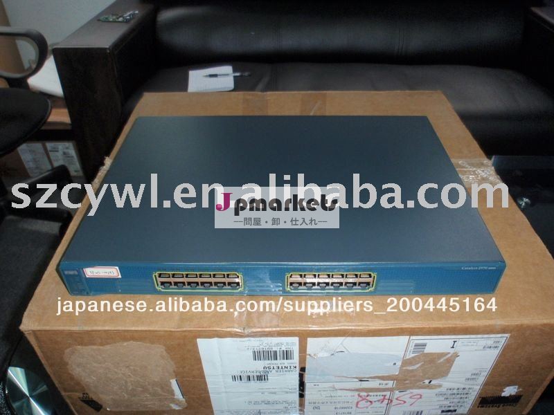 使用されるciscoのws-c2970g-24t-eネットワークスイッチ問屋・仕入れ・卸・卸売り