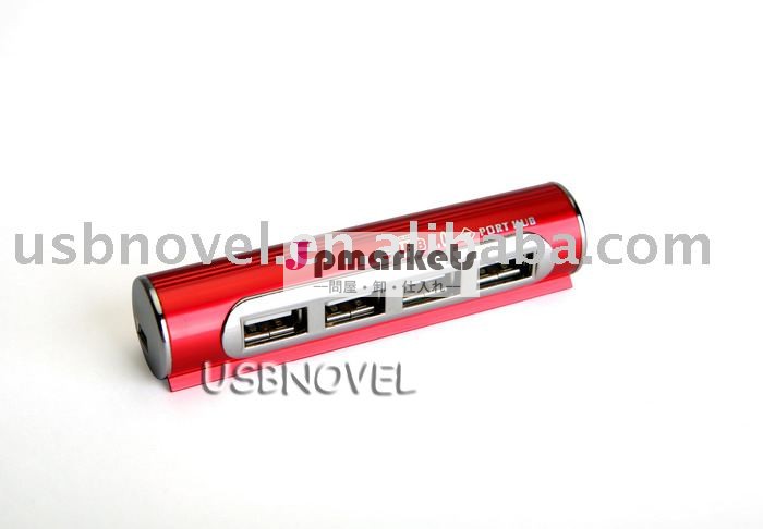USB 2.0 4つの港のハブ問屋・仕入れ・卸・卸売り