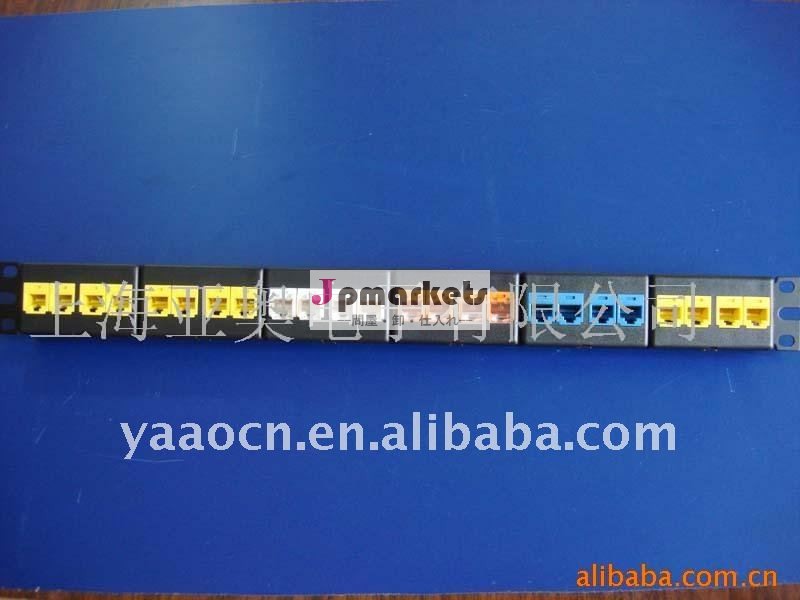 24港1U Cat6 UTPのパッチ盤問屋・仕入れ・卸・卸売り