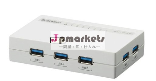 オリコh7988-u3-wh5gbps7電源付きusb3.0ハブポートの高速安い白問屋・仕入れ・卸・卸売り