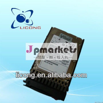 Sff507127-b21300gb10k2.5" 6gsas馬力のためのサーバーのハードディスクドライブ問屋・仕入れ・卸・卸売り
