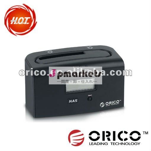 ORICO 8618NASギガビットNASのドッキング・ステーション、USB3.0およびLANは、ORICO 8618NASインターフェイスする問屋・仕入れ・卸・卸売り