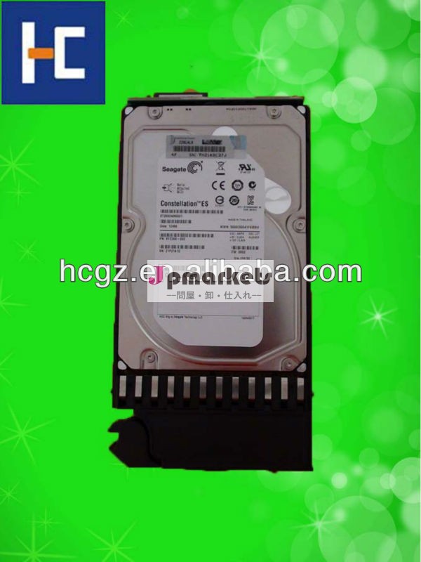 507616-b212tb7,200のrpmの3.5" hardrivesas問屋・仕入れ・卸・卸売り