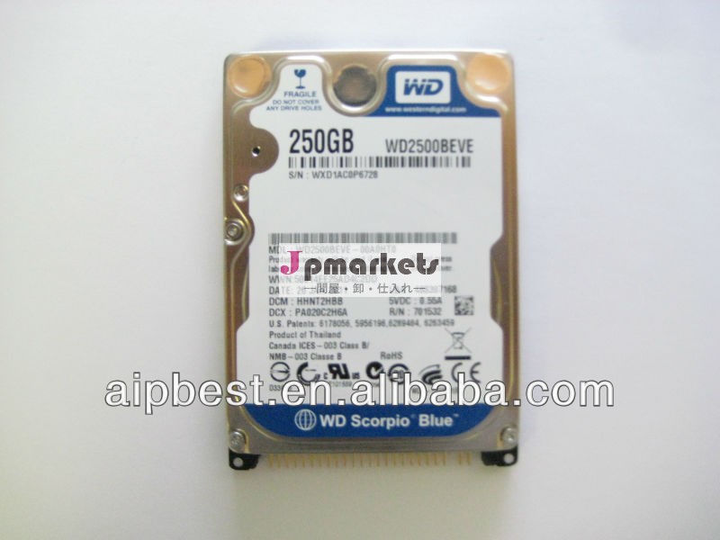新しいwd2500beve250gb5400rpm8mbキャッシュ2.5" pata内蔵ノートブック用ハードドライブ問屋・仕入れ・卸・卸売り
